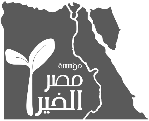 Misr El Kheir