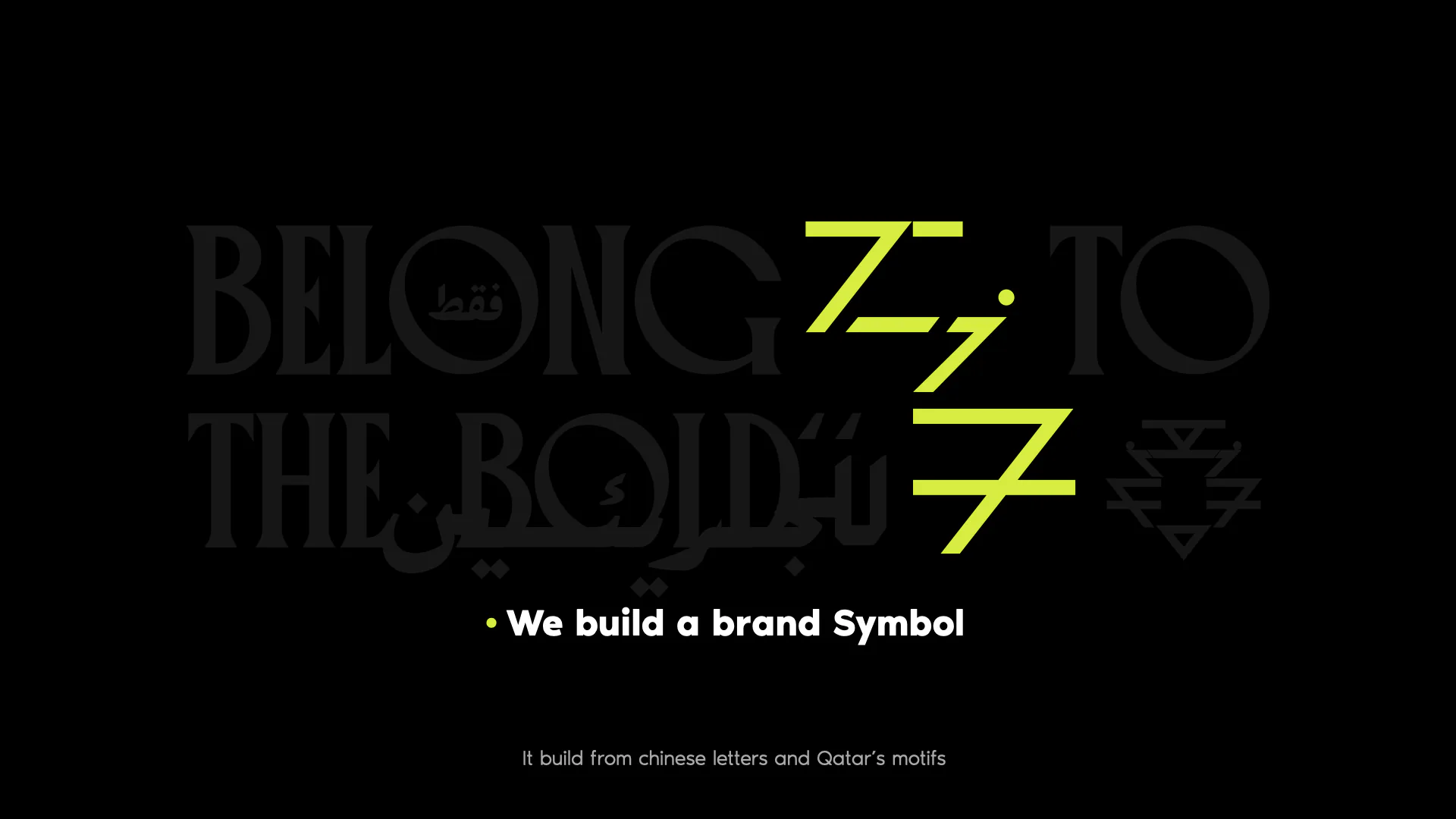 BYD Titanium 7 campaign visual 3