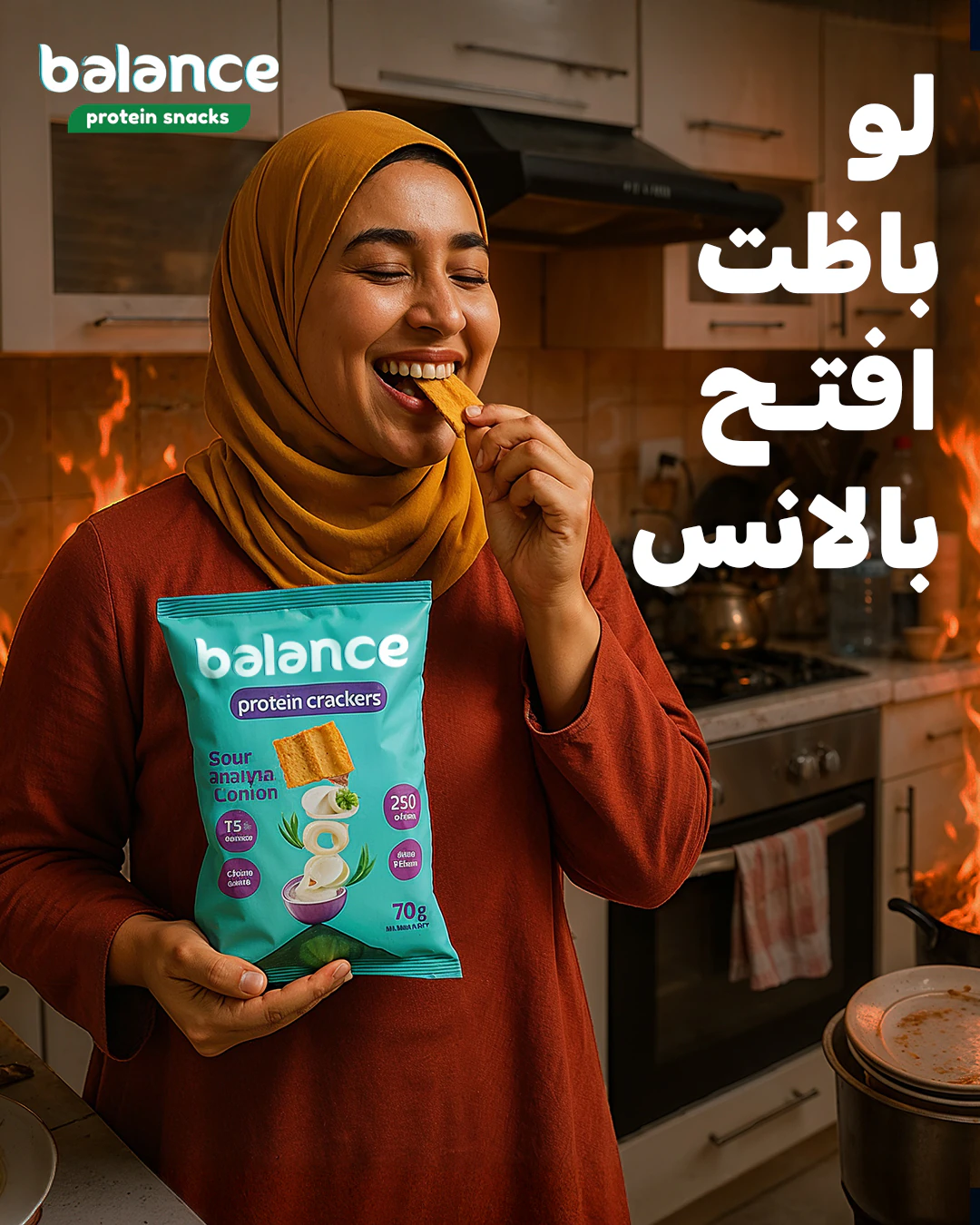 Balance vertical campaign visual 2