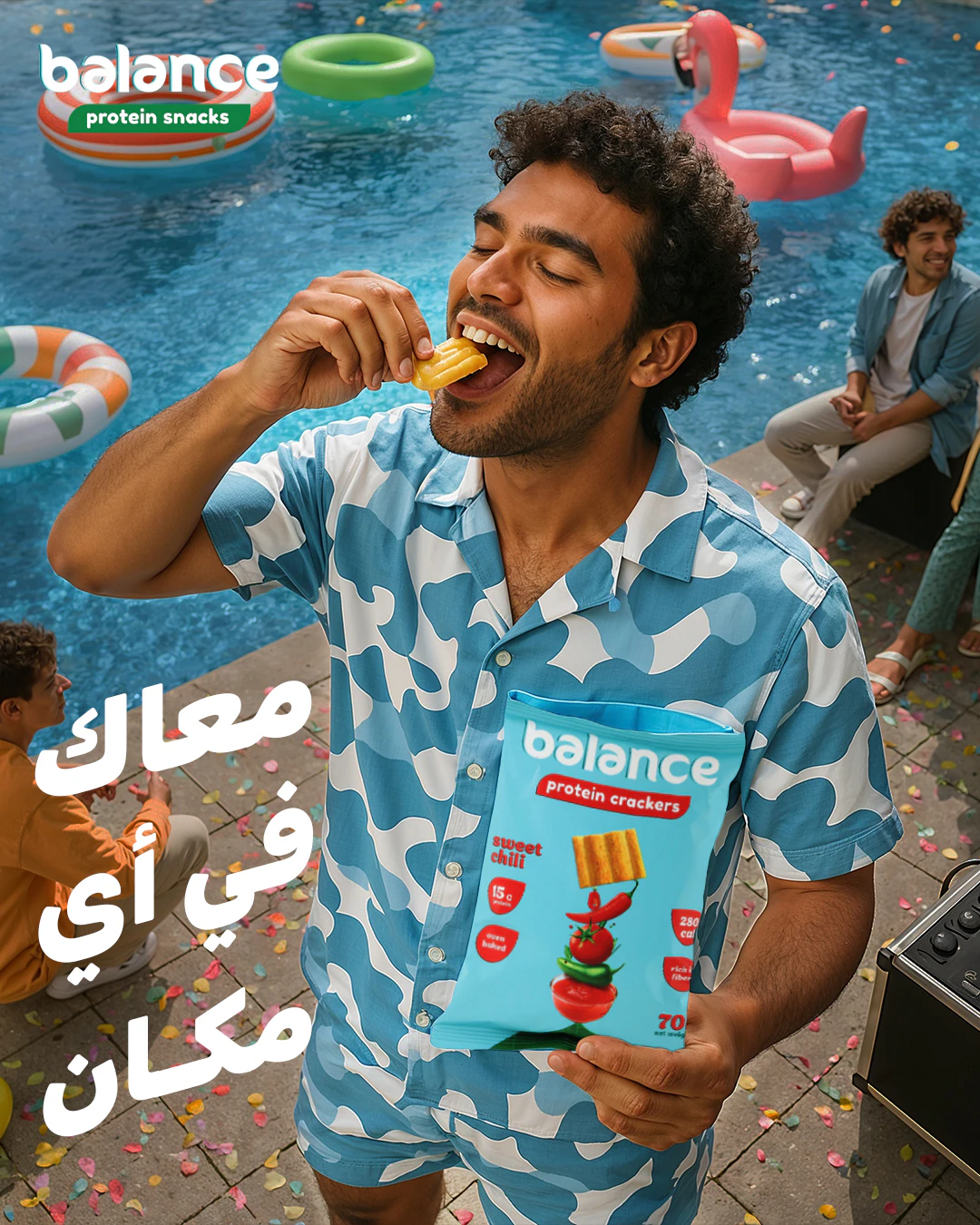 Balance vertical campaign visual 3