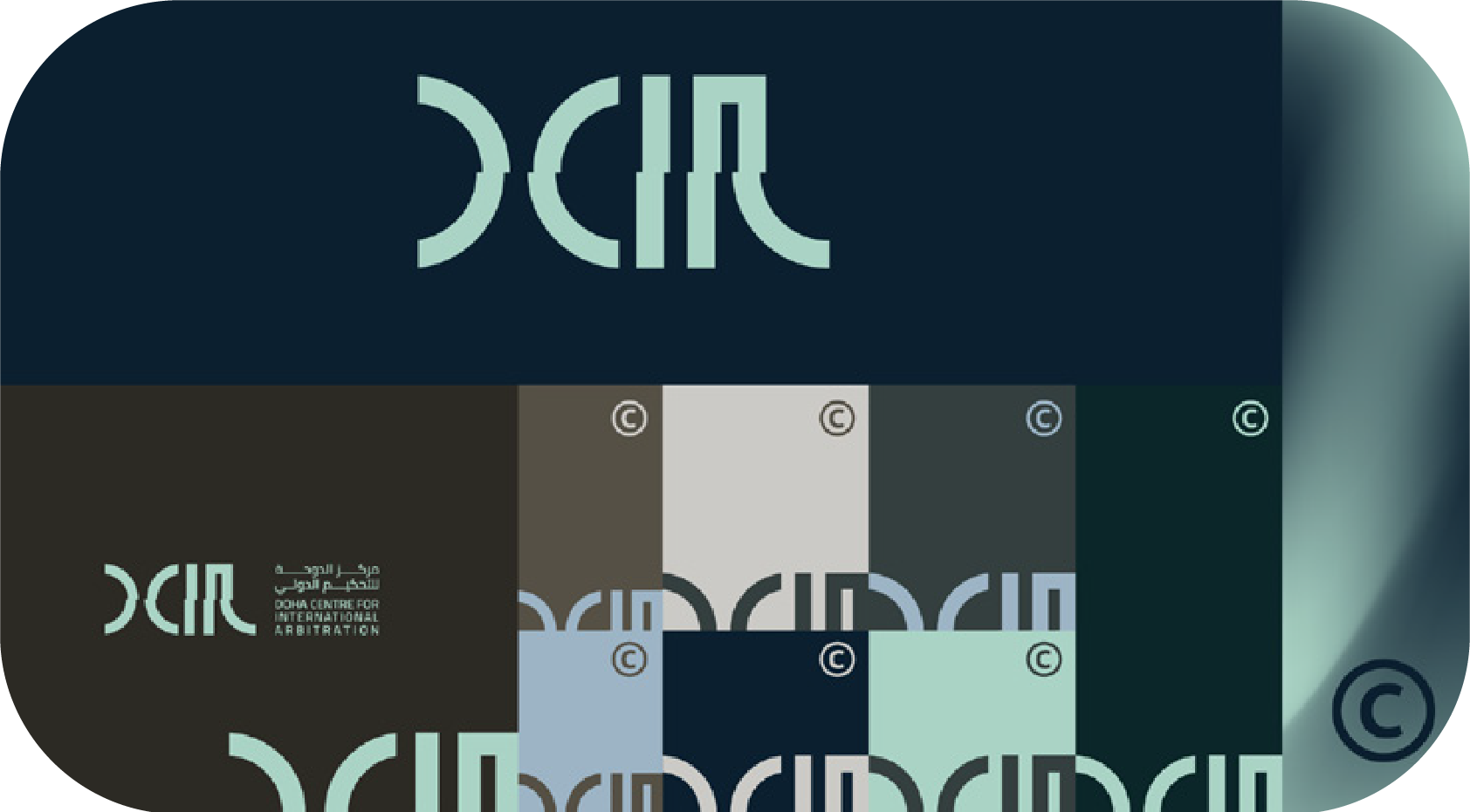 Selected branding systems
