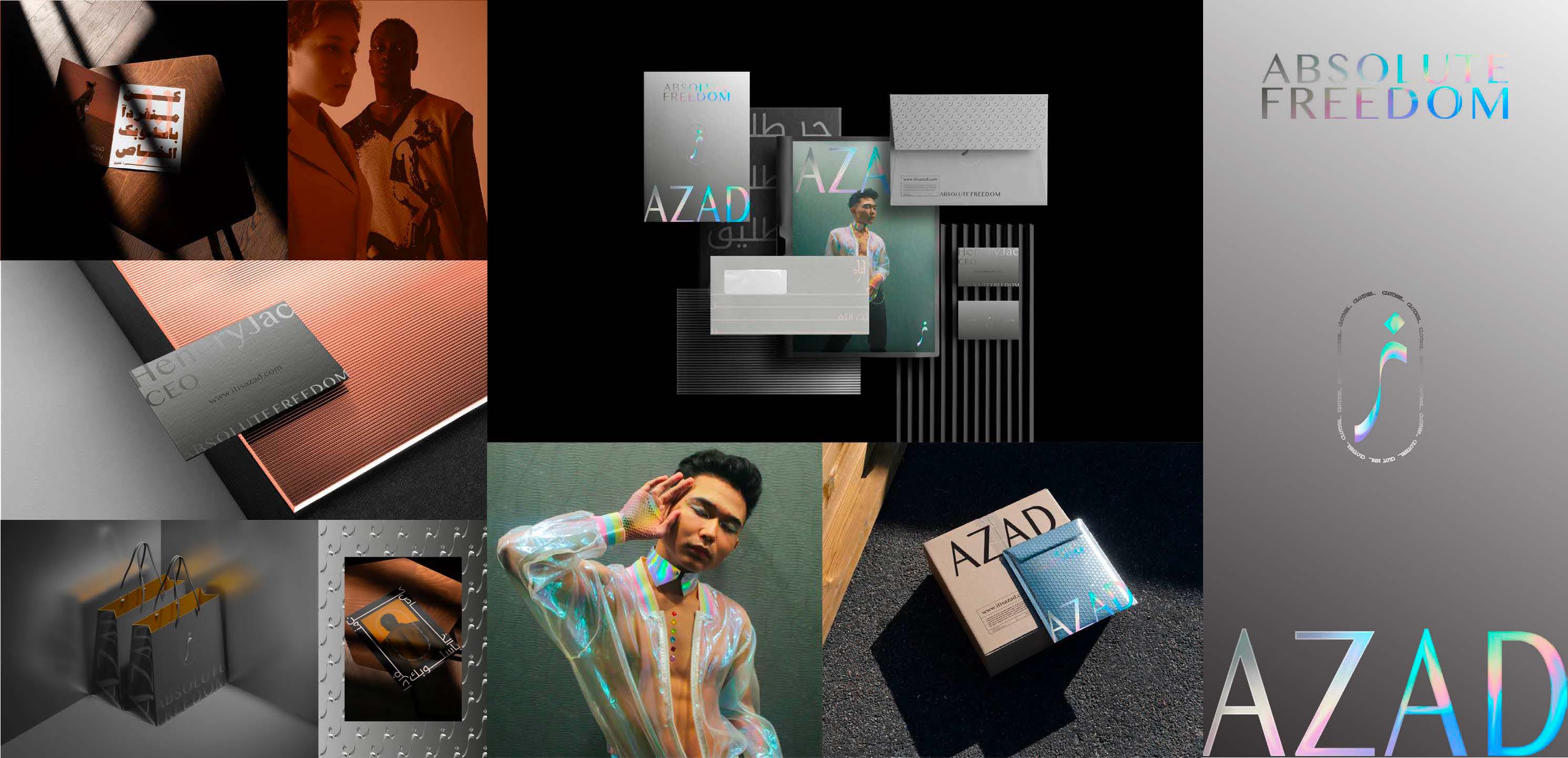 Branding portfolio page 8
