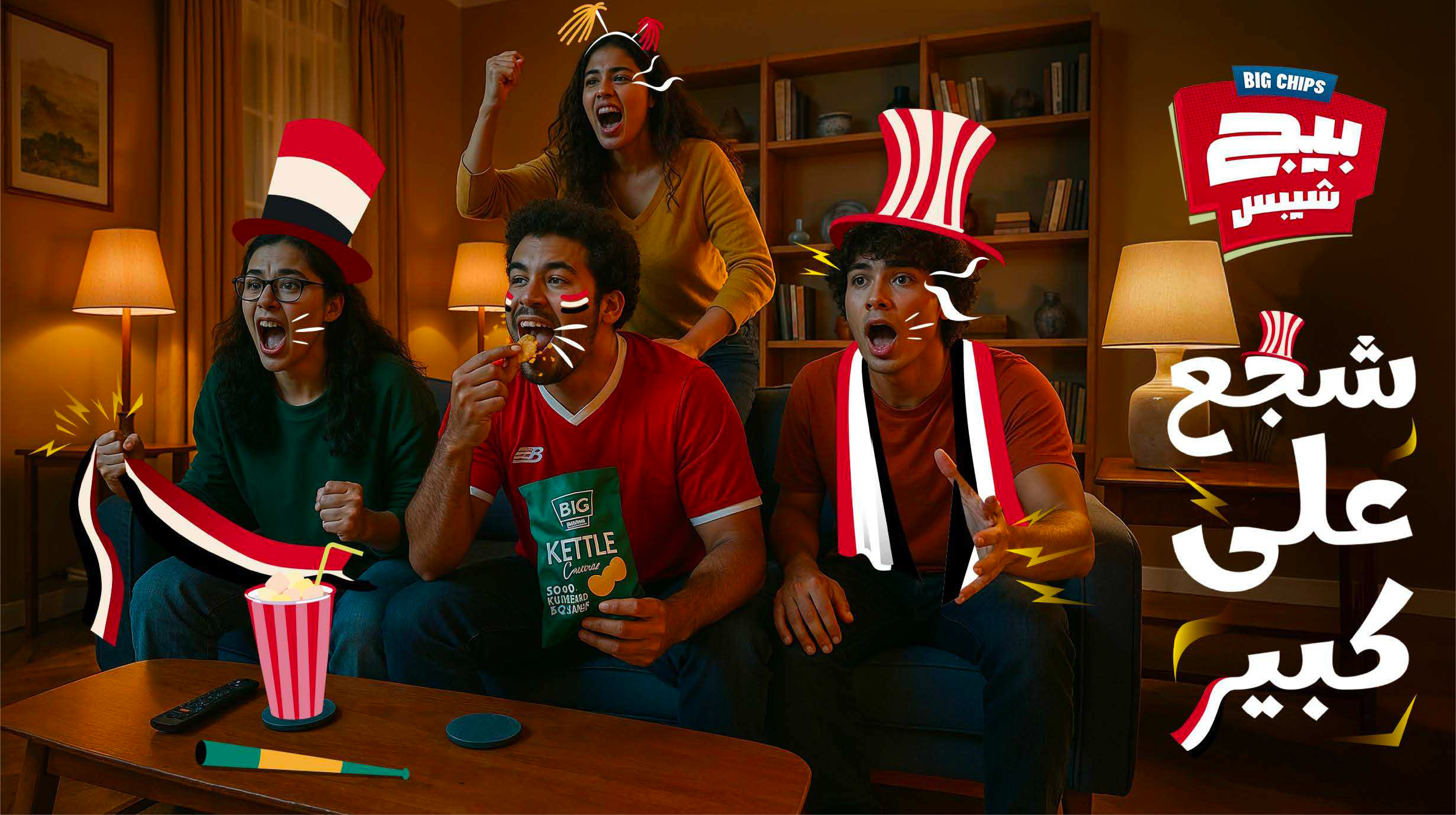 Big Chips football campaign