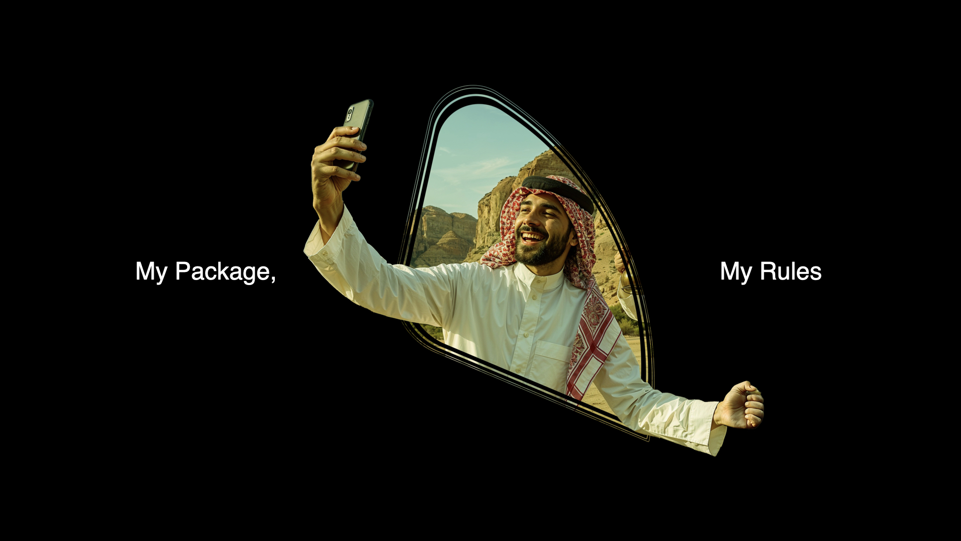 Salam Telecom campaign 9.jpeg