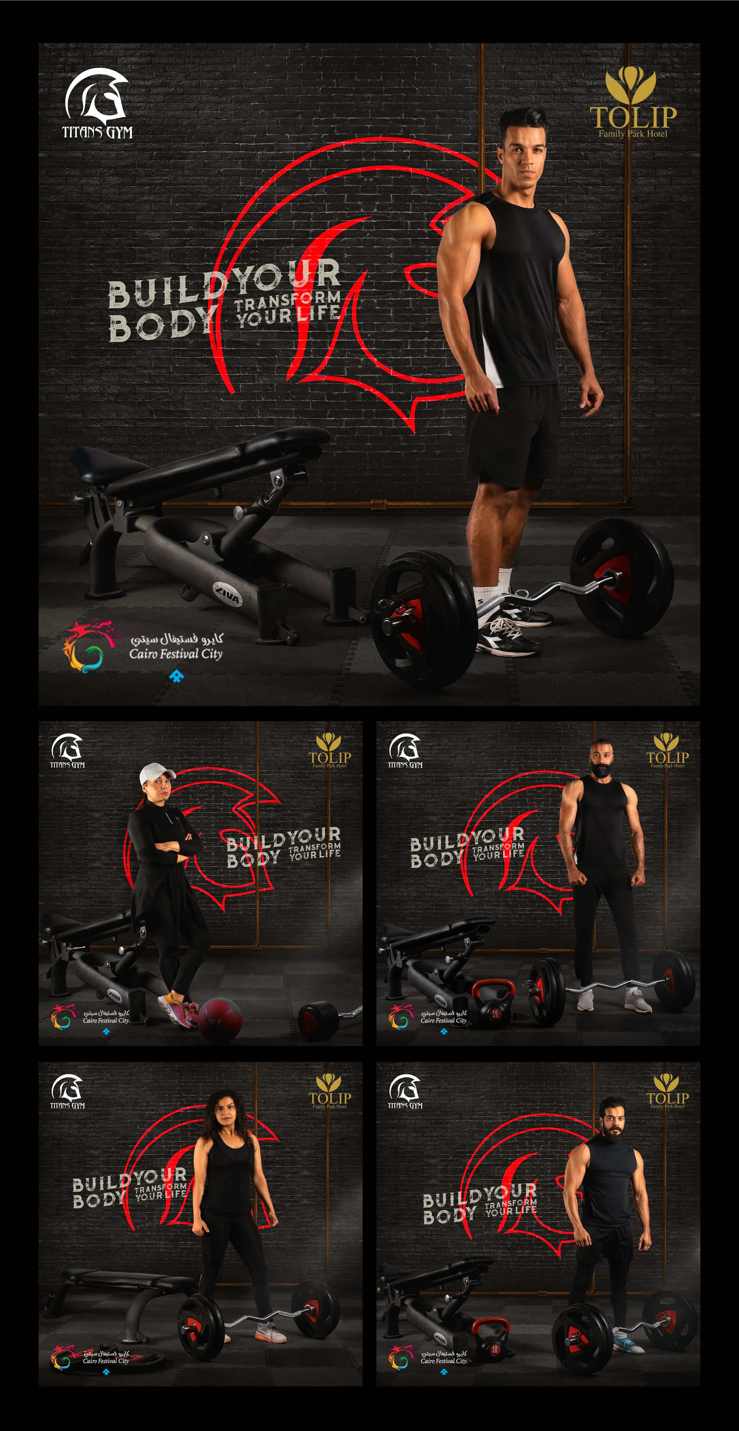 Visuals portfolio page 23