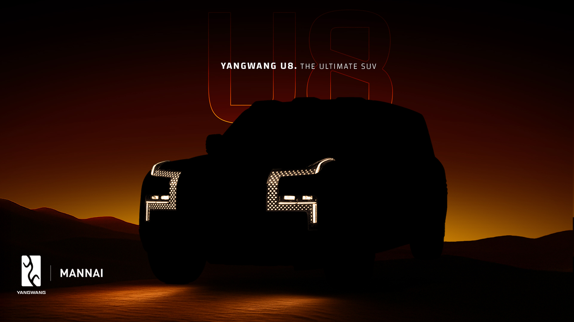 YANGWANG campaign Teasing copy.jpg