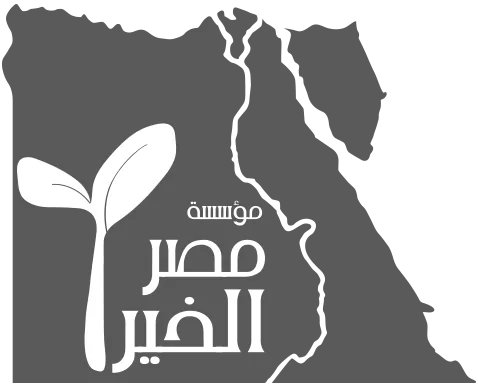 Misr El Kheir
