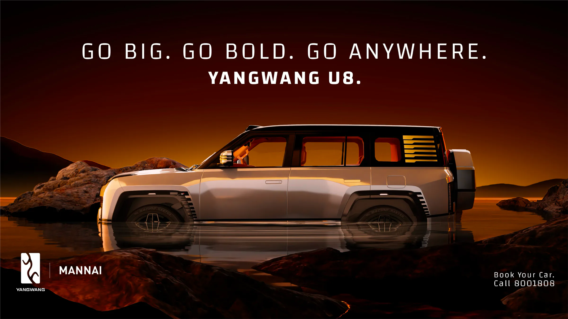 Yangwang campaign