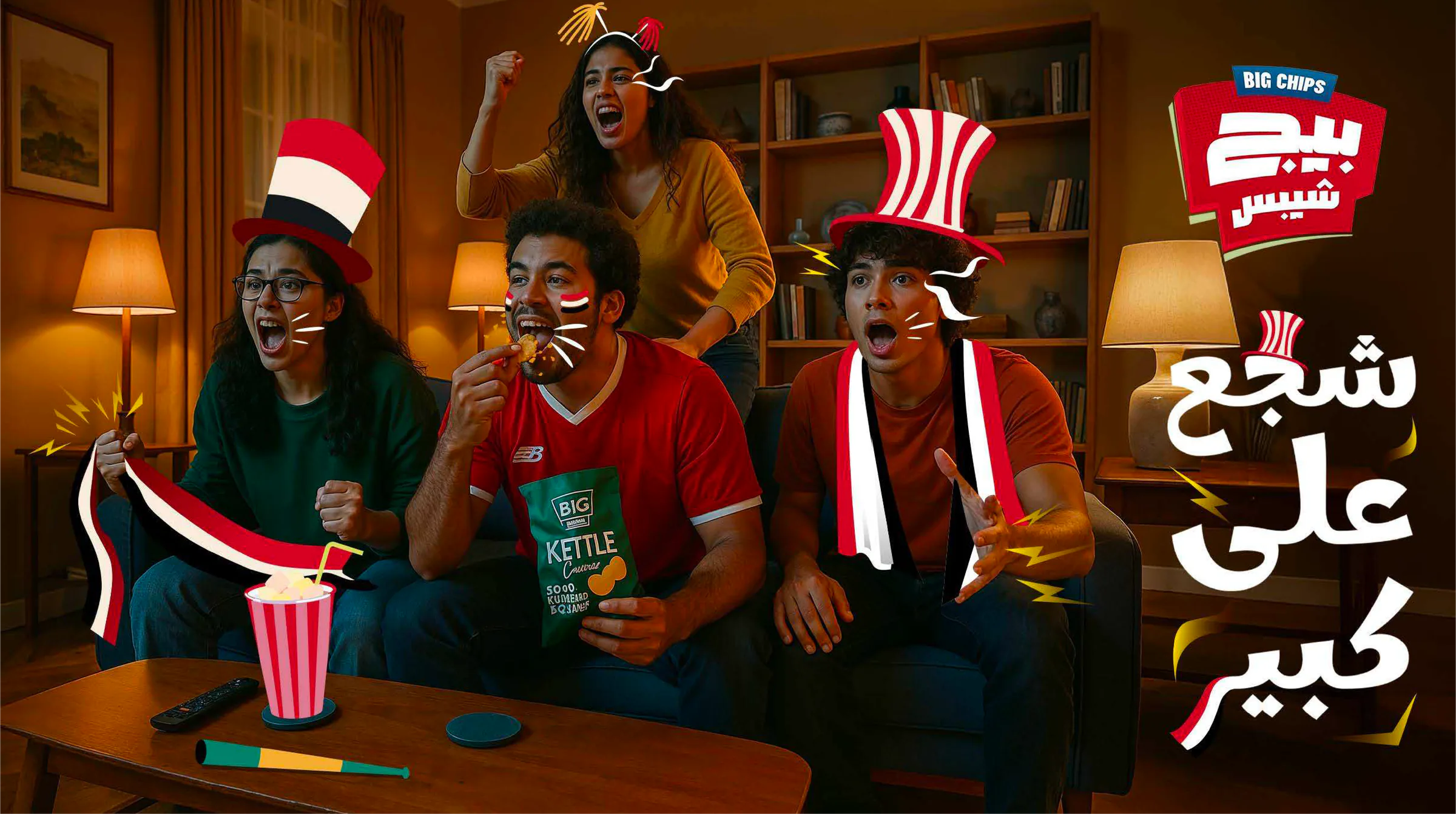 Big Chips football campaign